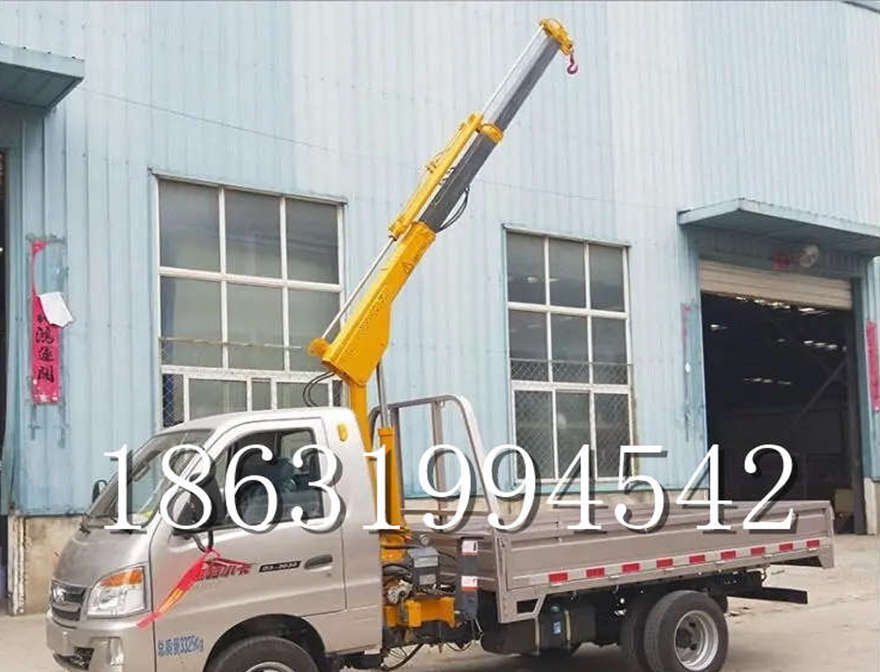 石柱土家族自治县车载吊机车载吊机货车石柱土家族自治县附近货车石柱土家族自治县附近石柱土家族自治县液压小吊机悬臂吊机